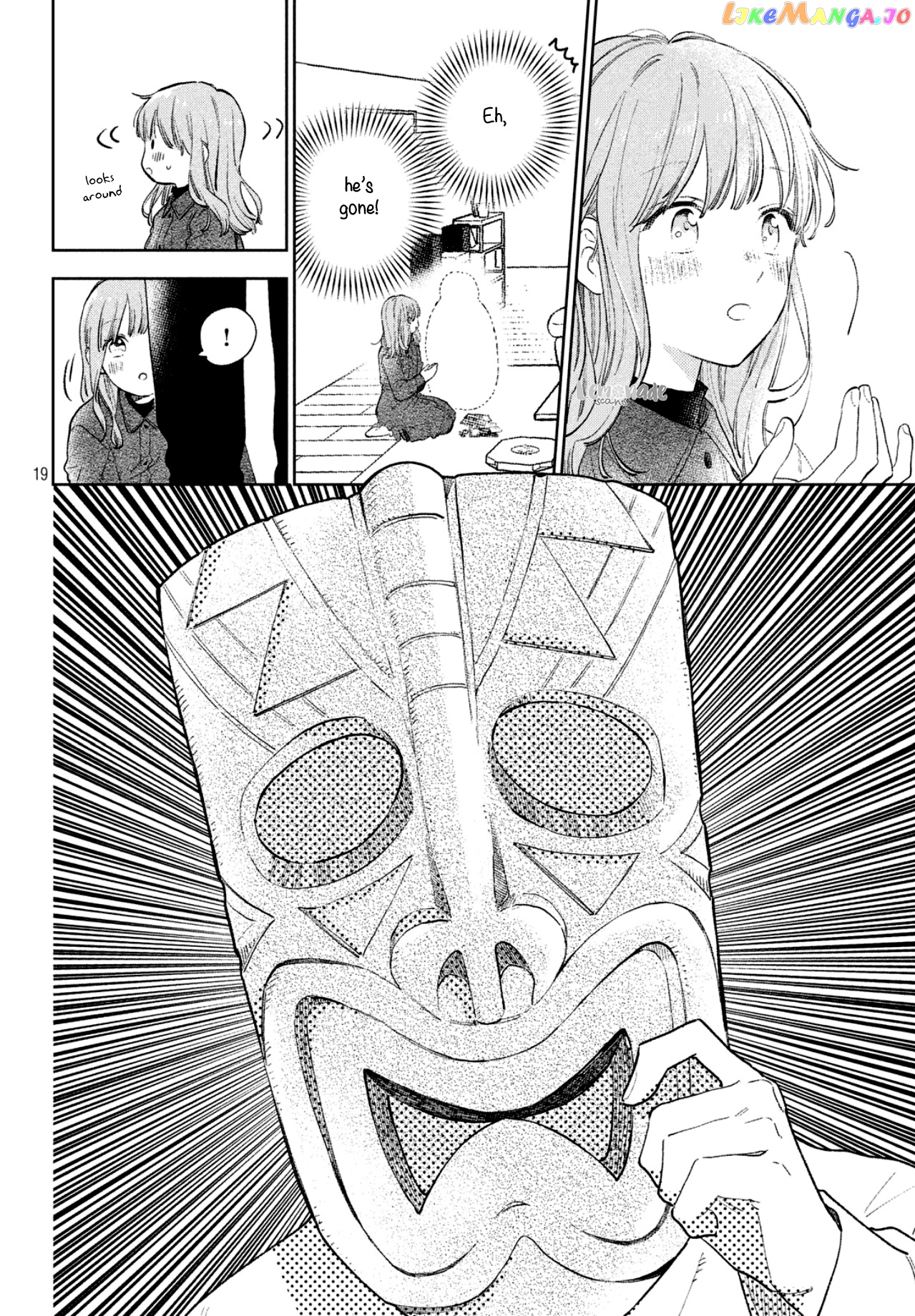 A Sign of Affection, Chapter 7 image 19